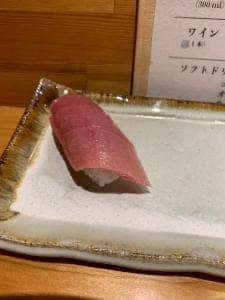 ごん八
