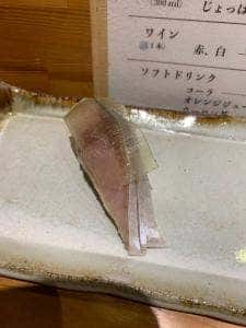 ごん八