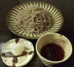 土家