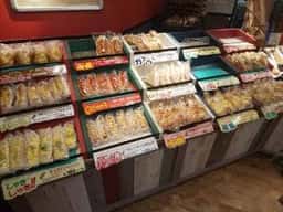 ベーカーシェフ グラーノグラーノ宇都宮店