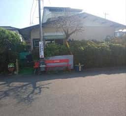 一口パンのお店 mamimumemo