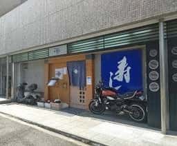 かわい