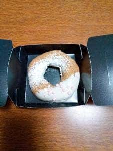 ミスタードーナツ JR八尾駅前 ショップ