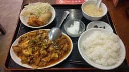 興隆園