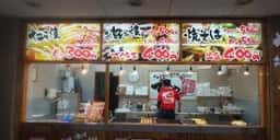 てこや 東加古川駅前店