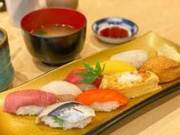菊すし