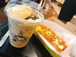 タリーズコーヒー 新宿NSビル店