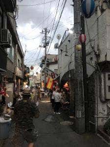 サイアン・パティオ