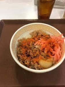 すき家 此花四貫島店