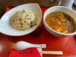 上海茶楼 湖山店