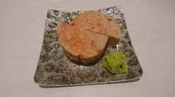 鮨ゆきむら