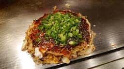 昇