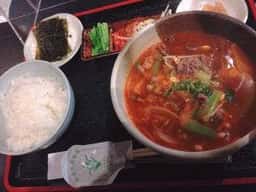 焼肉 丑乃匠