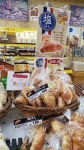 オーロール 花小金井店
