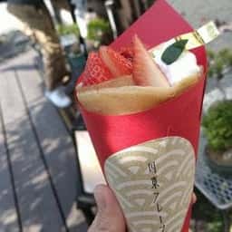 川東クレープ