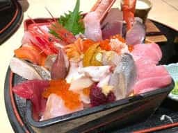 魚家