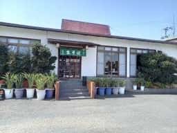 遠州庵