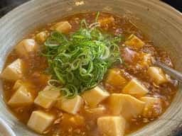 華楽