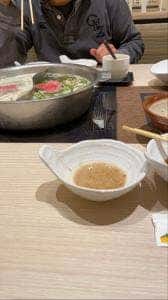 ゆず庵 宇都宮店