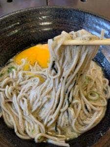 めん房つるつる 開発店