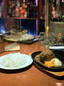 Restaurant & Bar TERU