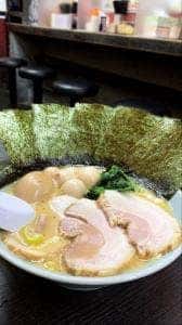 横浜家系ラーメン 本厚木壱七家