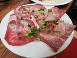 たつみ園