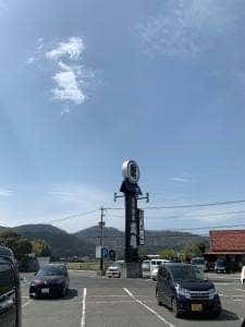 丸亀 本店