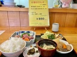 ひりゅう