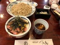 心洗庵