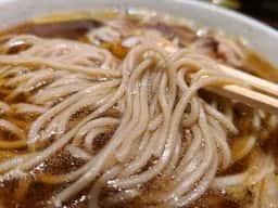 つけ天 味奈登庵 みなとみらい店