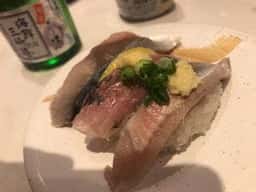 回転寿司みさき 伊勢佐木町店