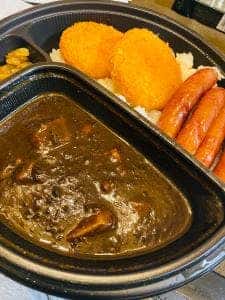 カレーハウスCoCo壱番屋 鶴見緑店
