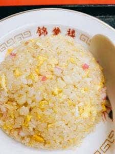 錦華楼