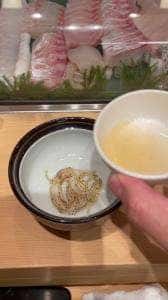 たま田