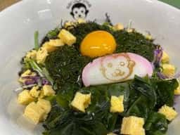 猿島 よこすか猿麺