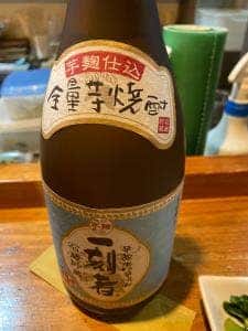 海力
