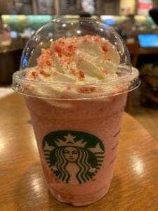 スターバックス コーヒー 新横浜3丁目店