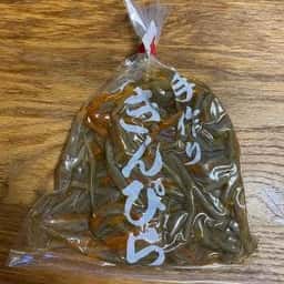 斉藤牛蒡店