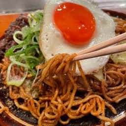 チェローナ