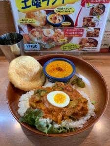 南インドの味 カレーリーフ