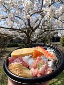 すし金 湘南店