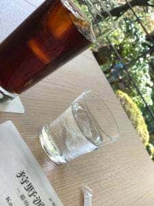 NEZUCAFE
