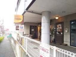 喫茶 Coppia