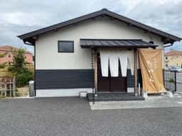 創作和膳たから