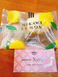 お菓子の店 ナチュール