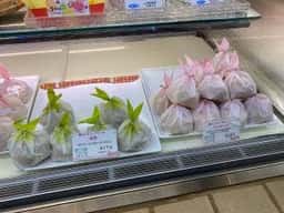 ふらんどーる山科本店