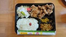金肉屋 新町店