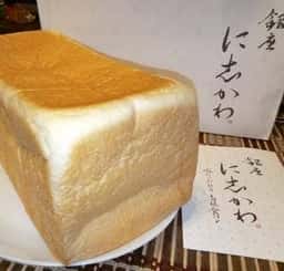 銀座に志かわ 秋葉原店