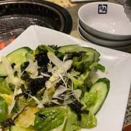 牛角 上大岡西口店